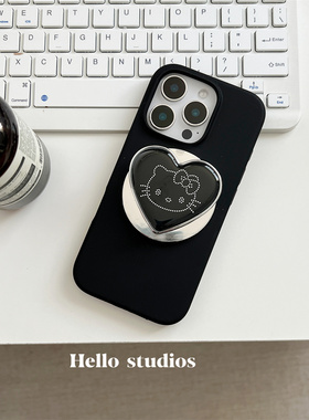 hello studios复古高级黑爱心Kitty磁吸支架手机壳17promax适用13苹果16promax新款iPhone15PRo/14液态硅胶壳