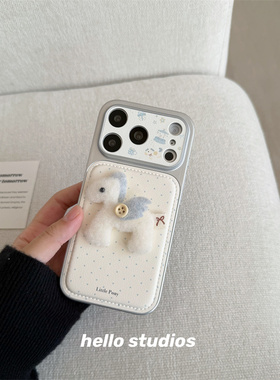 hello studios简约蓝色波点立体小马手机壳适用苹果17promax新款iPhone16PRo/14pro壳15/17pro