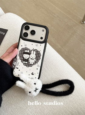 hello studios韩系秋冬黑白爱心米菲毛绒挂绳手机壳适用苹果17promax新款iPhone16PRo/14pro壳15/13