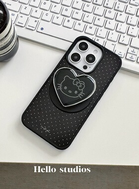 hello studios小众暗黑波点Kitty磁吸支架手机壳适用13苹果16promax新款iPhone15PRo/14pro磨砂壳