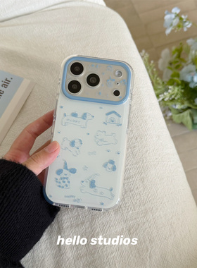 hello studios韩系简约蓝色线条小狗手机壳适用苹果17promax新款iPhone16PRo/14pro壳15/17pro