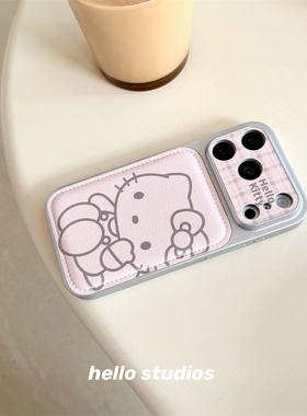 hello studios可爱粉色Kitty银边挂绳手机壳适用苹果17promax新款iPhone16PRo/14pro壳15/17pro