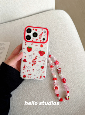 hello studios红色音符蝴蝶结草莓手机壳适用苹果17promax新款iPhone16PRo/14pro壳15/17pro