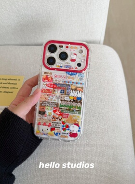 hello studios红色米菲闪粉双层手机壳适用苹果17promax新款iPhone16PRo/14pro壳15/17pro