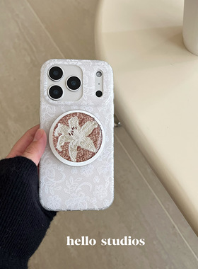 hello studios韩系温柔白色花花磁吸支架手机壳适用苹果17promax新款iPhone16PRo/14pro双层印花壳15/13