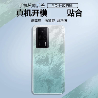 适用于红米K60E后盖塑料电池盖