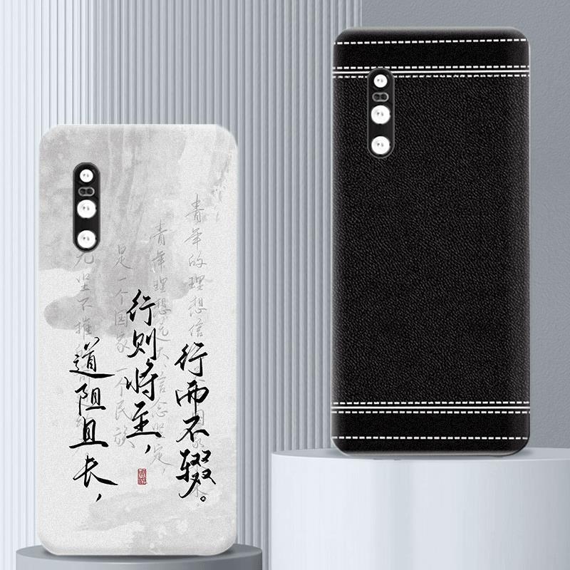 适用vivoX27后盖替换无标电池盖