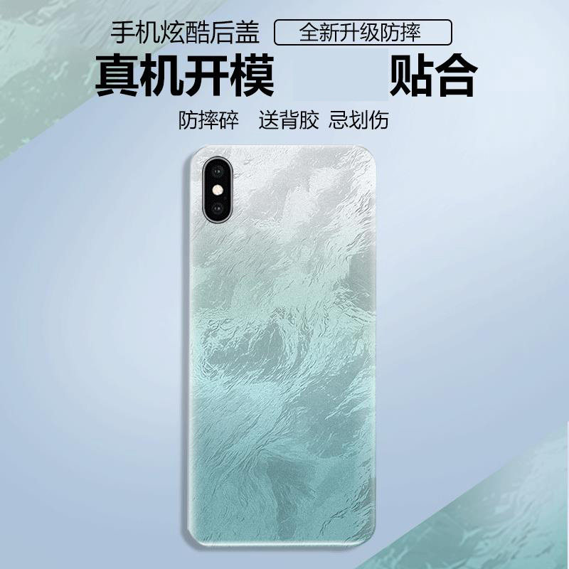 适用于苹果X塑料后盖手机替换