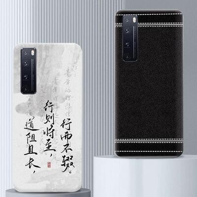 适用于华为Nova7Pro后盖电池盖