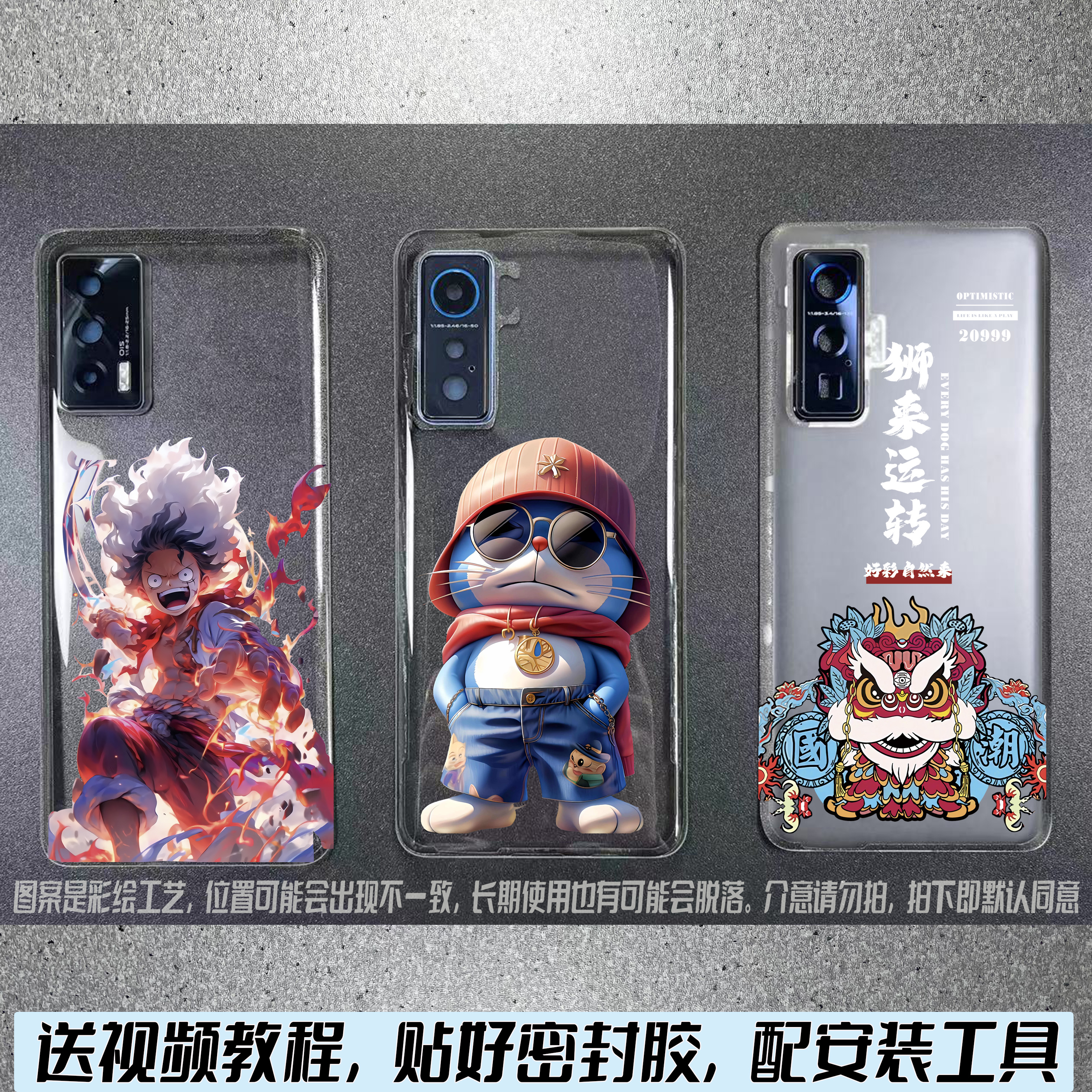 适用iqooneo5后盖玻璃iQOO5pro