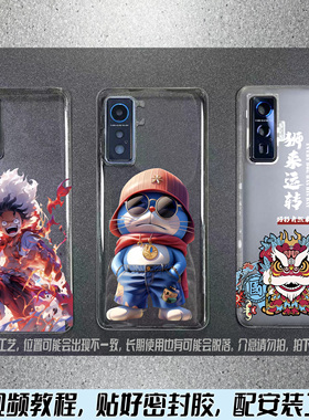 适用iqooneo5后盖玻璃爱酷iQOO5pro电池盖外壳后替换后屏塑料背盖