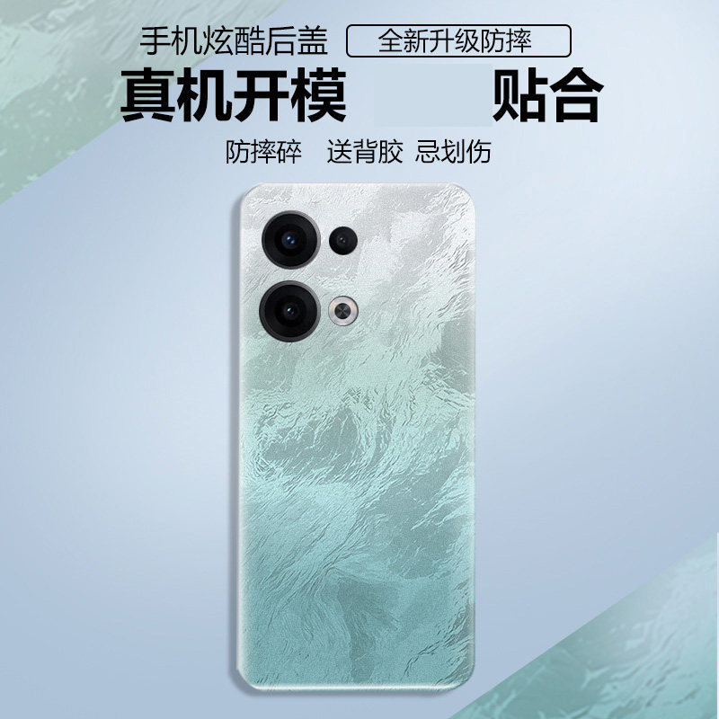 适用于OPPOReno13塑料后盖替换