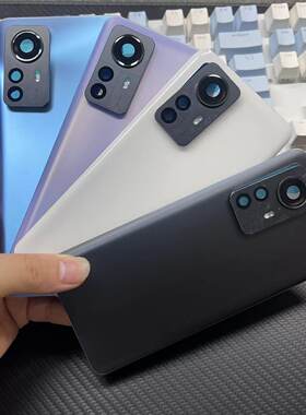 适用小米12玻璃后盖12pro
