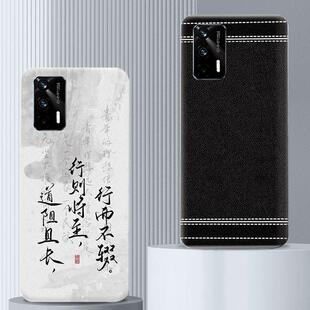 适用于Realme真我gtneo后盖塑料GT neo2T玻璃后壳无标电池盖背板