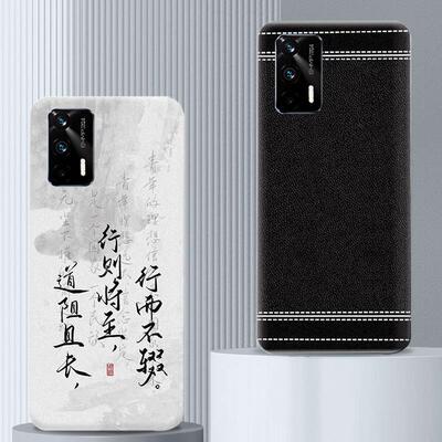 适用于Realme真我gt系列后盖替换