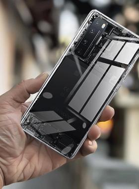 适用于华为Nova7Pro透明后盖nova7pro塑料后盖后壳电池盖无标外壳