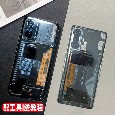 适用于红米K40透明玻璃后盖