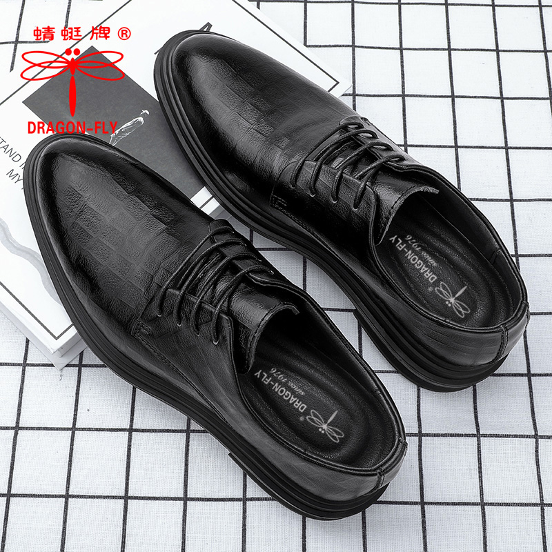 蜻蜓牌耐磨橡胶英伦真皮男鞋钜惠