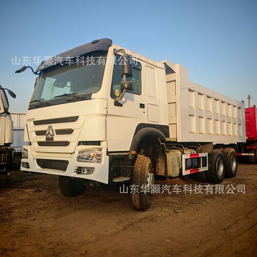 非洲371马力HW76自卸车6x4自卸车NX10轮自卸翻斗车