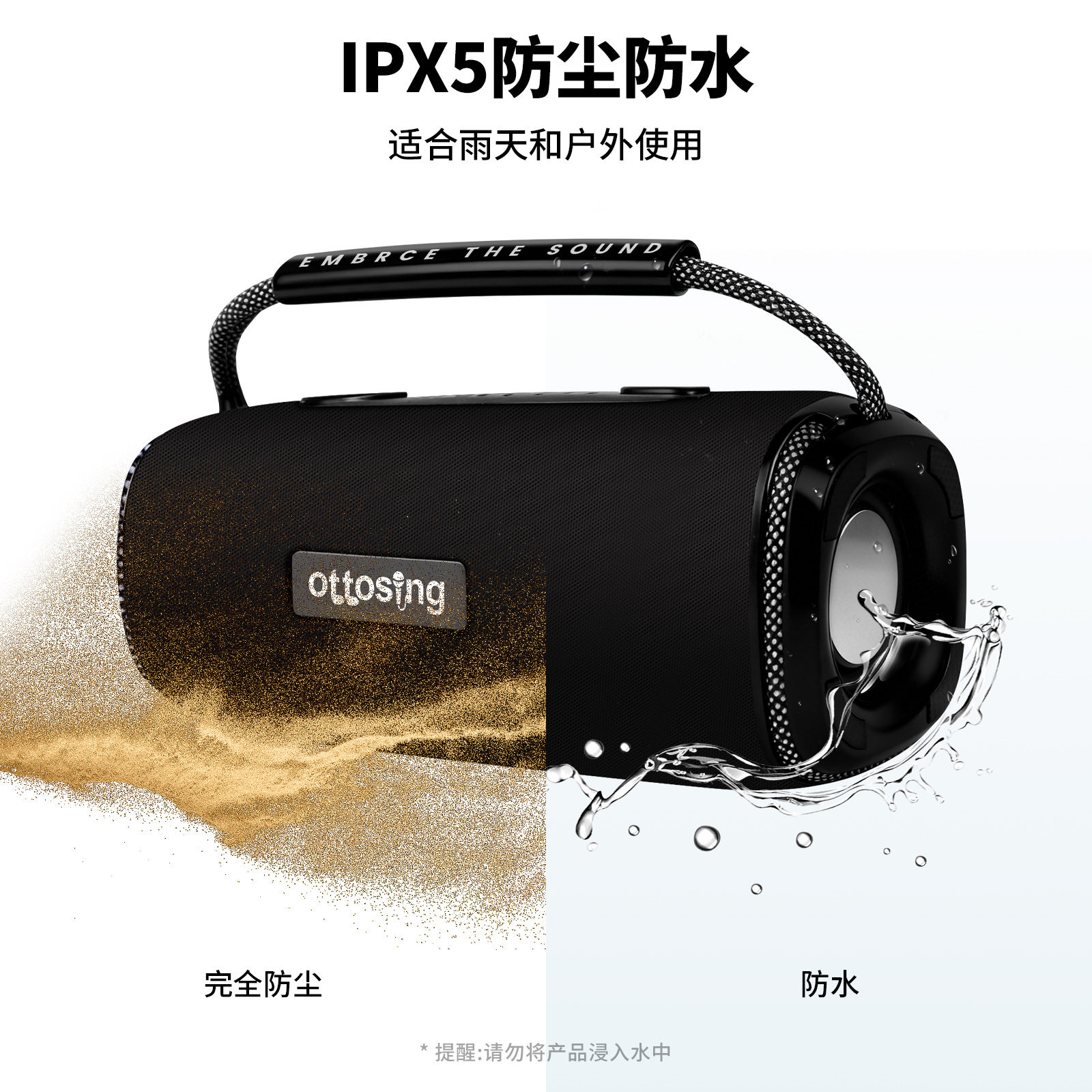 户外手提便携蓝牙音响USB双声道立体音效TWS长条音箱老人易用