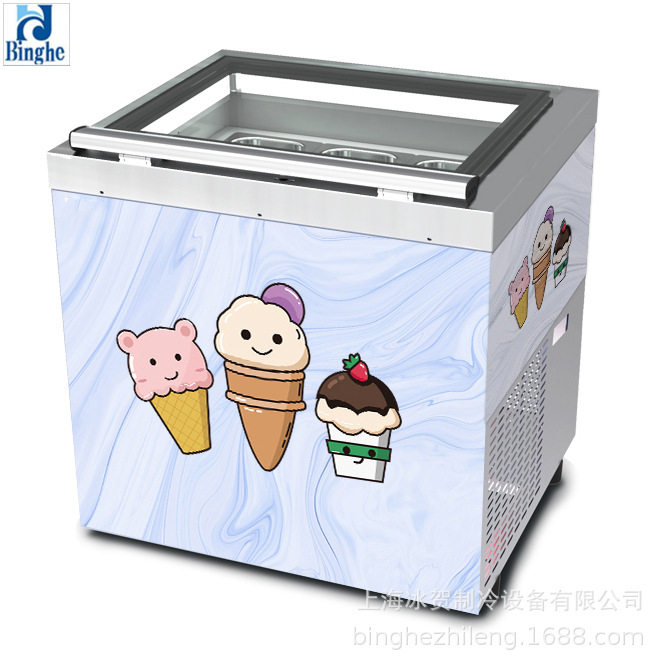 冰激凌冷冻展示柜手工冰棍冰棒硬质冰淇淋厚切炒酸奶雪糕立式锁鲜