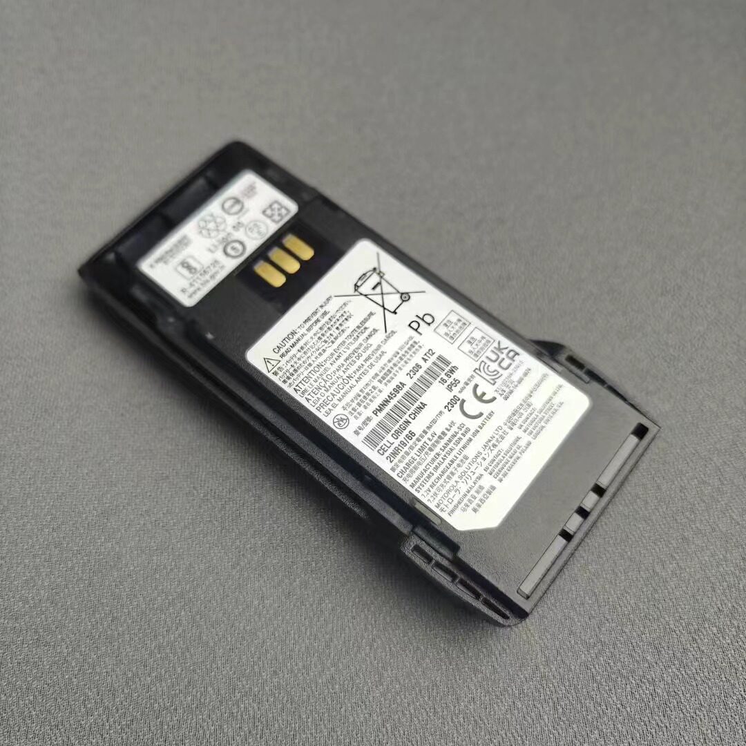 PMMN4598摩托对讲机电池 适配摩托罗拉R2数字对讲机2300MAH