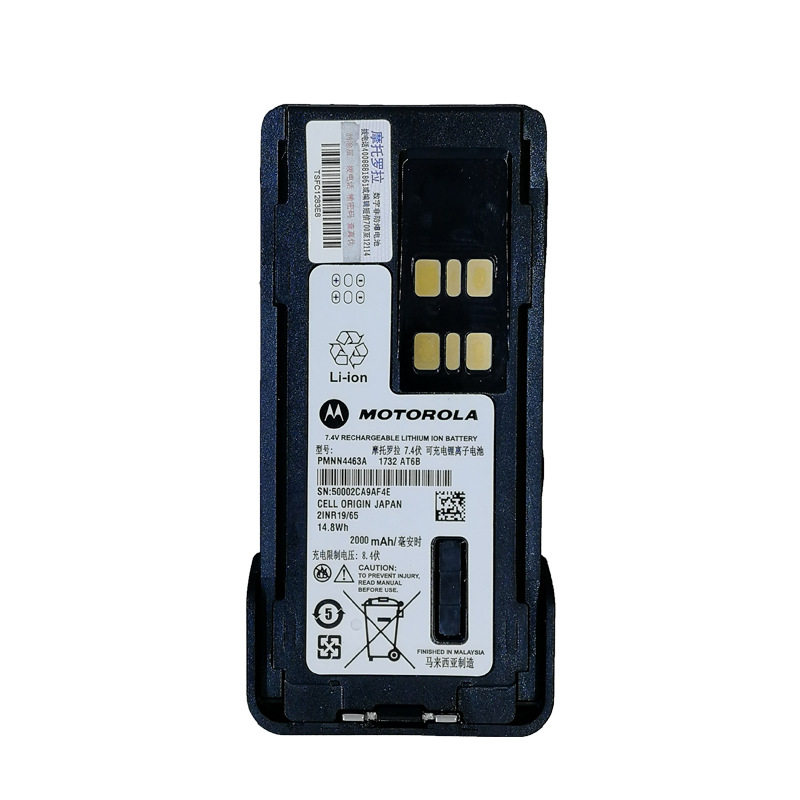适用对讲机p6600i智能锂电池PMNN4463通用型GP328D+原装