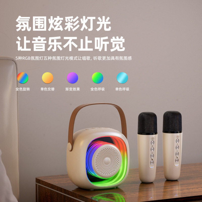 工厂私模K10K歌麦克风蓝牙音响便携式分体无线话筒家庭K歌音响