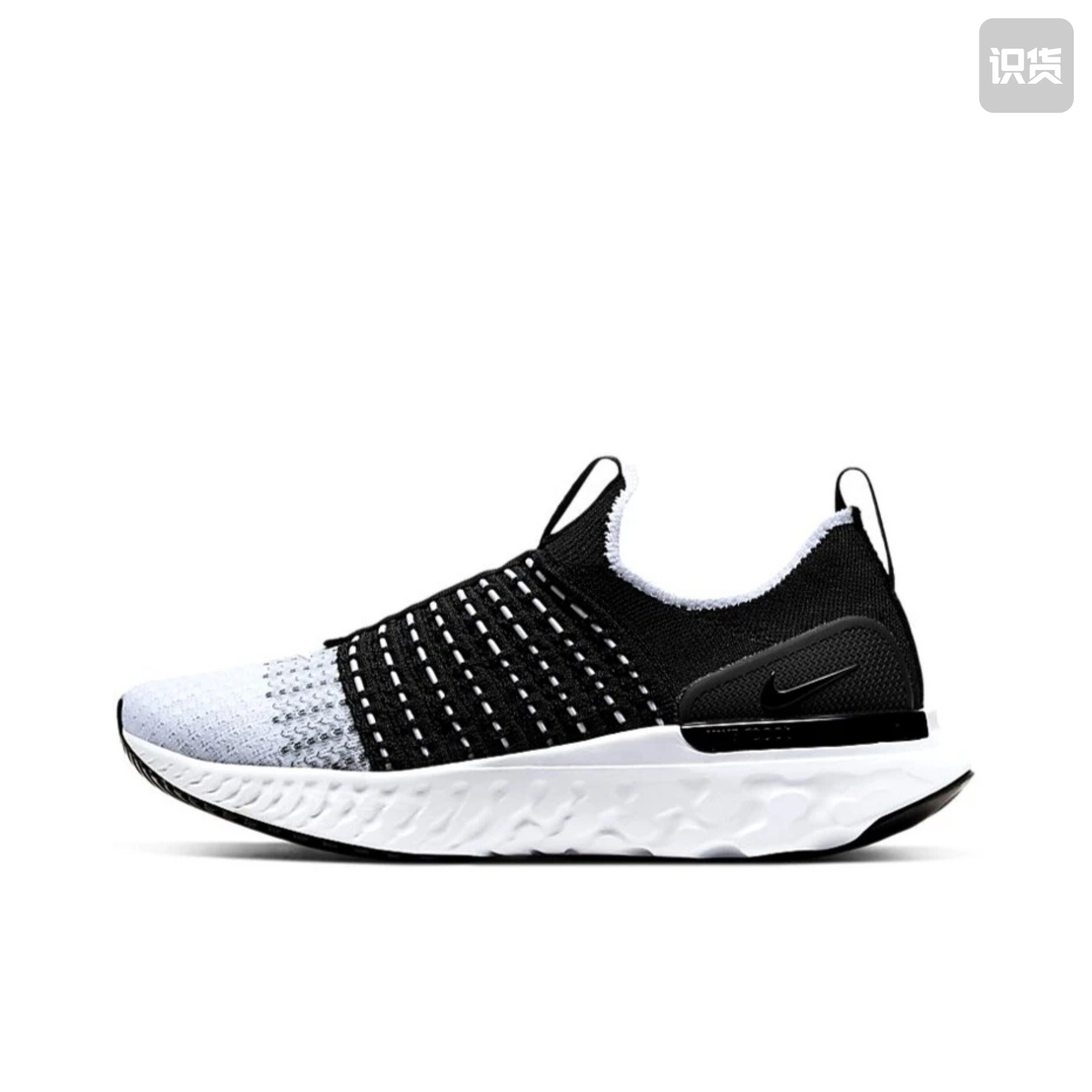Nike React Phantom Run CJ0277-001 广东YY仓L3下单阅读详情