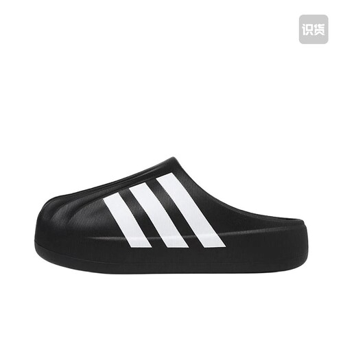 adidas Adifom Superstar  贝壳头 IG8277 广东dc 下单请看详情页