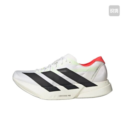 adidas Adizero Adios Pro 4 跑鞋 JR1094 广东dc 下单请看详情页