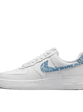 Nike Air Force 1 空军一号 板鞋 DH4406-100 倒卖勿扰 LW仓