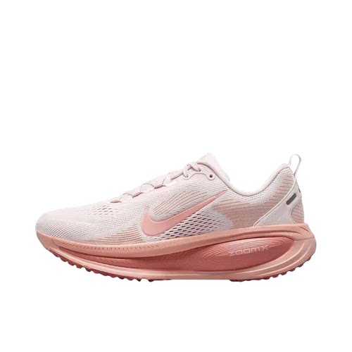Nike Vomero 18 跑鞋 减震 HM6804-601 M广东BB仓下单请看详情页Y