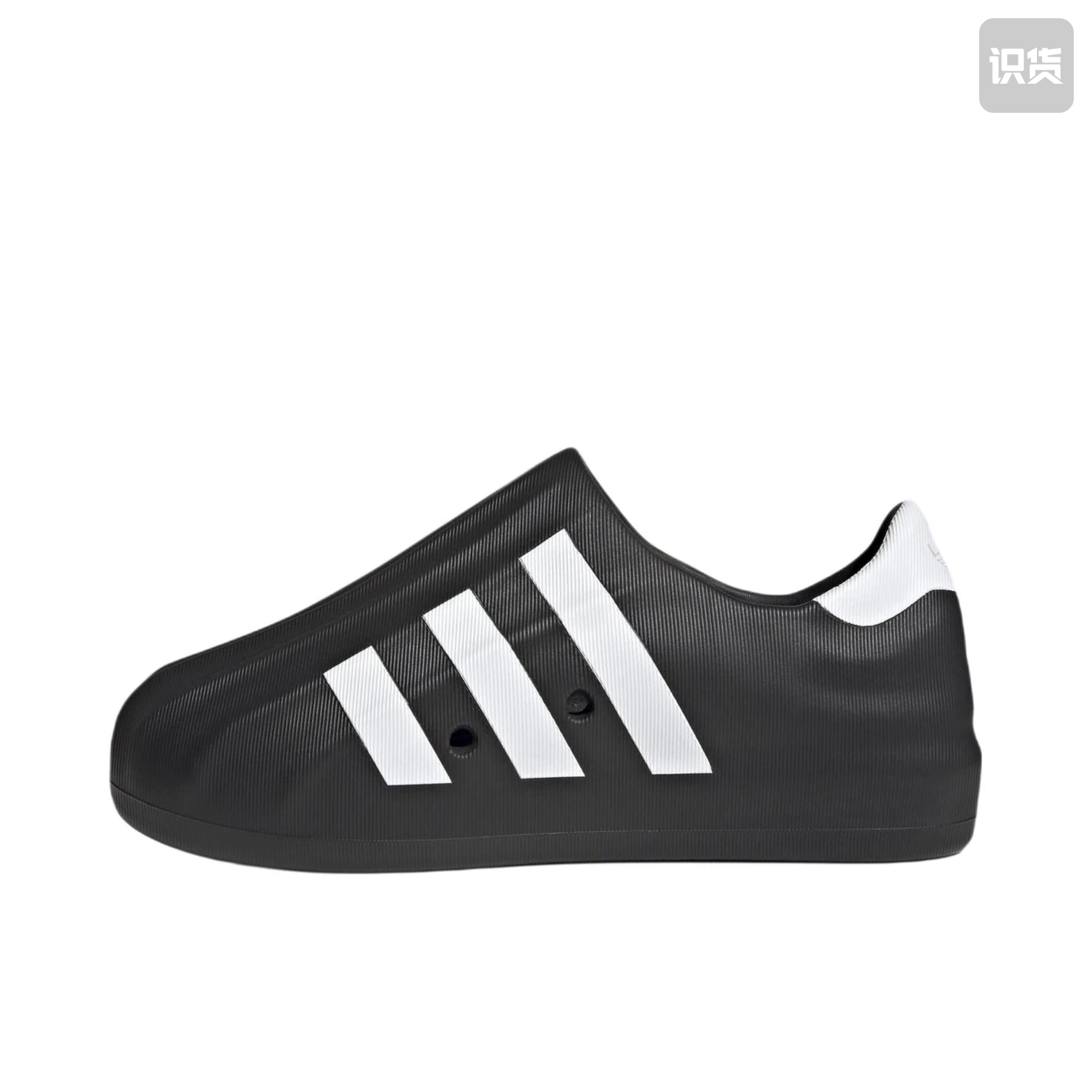 Adidas Original adifom 休闲鞋 HQ8752 HS仓 阅读详情图