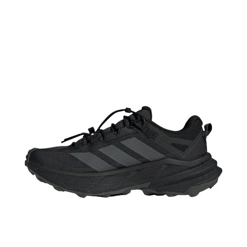 adidas Freehiker SL 户外鞋  HQ4885 购买前请阅读宝贝详情DL仓