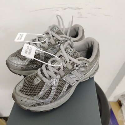 New Balance 1906R 跑鞋 M1906REH 广东BB主图实拍下单请看详情C