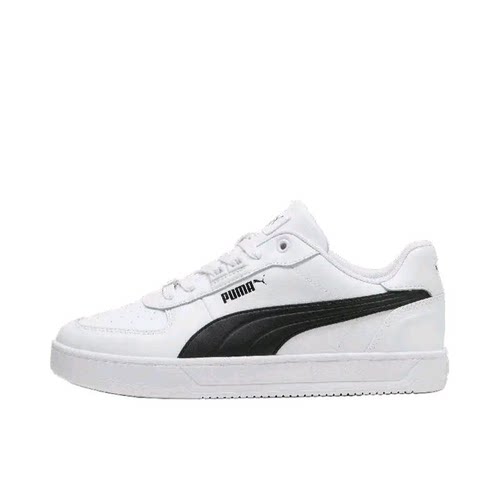 Puma/彪马 Caven 2 板鞋 防滑 395016-03 发广东BB下单请看详情F