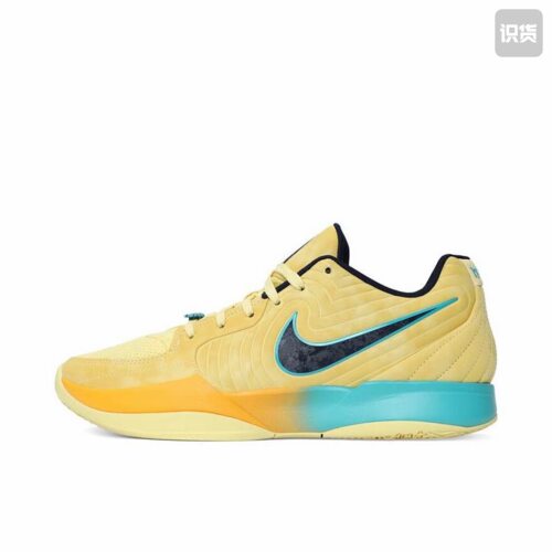 Nike Ja 2 莫兰特2代 篮球鞋FD7327-700 XG仓 阅读详情图