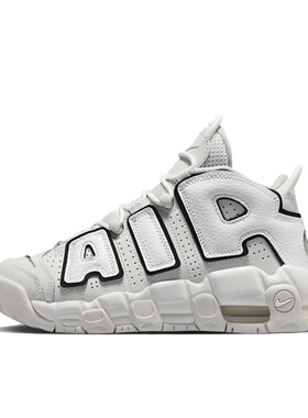 Nike Air More Uptempo 运动休闲鞋 FD0022-001 倒卖勿扰 LW仓