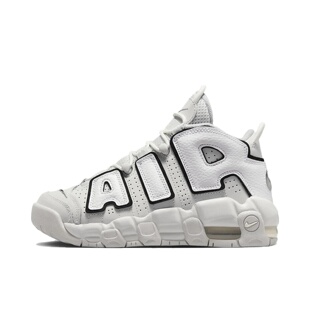 Uptempo 运动休闲鞋 FD0022 Nike 倒卖勿扰 More 001 LW仓 Air
