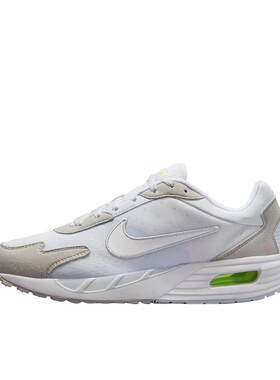 Nike Air Max Solo 阿甘鞋 运动休闲鞋 DX3666-003 倒卖勿扰 LW仓