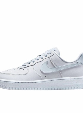 耐克Nike Air Force 1空军一号板鞋 浅蓝色 DZ2786-400 XG仓