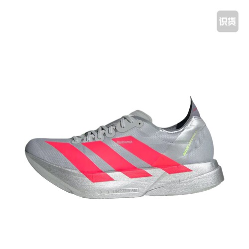 adidas Adizero Adios Pro 4 跑鞋 jr6372 广东dc 下单请看详情页