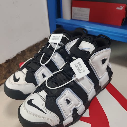 Nike Air More Uptempo 运动 发广东BB主图实拍下单请看详情C
