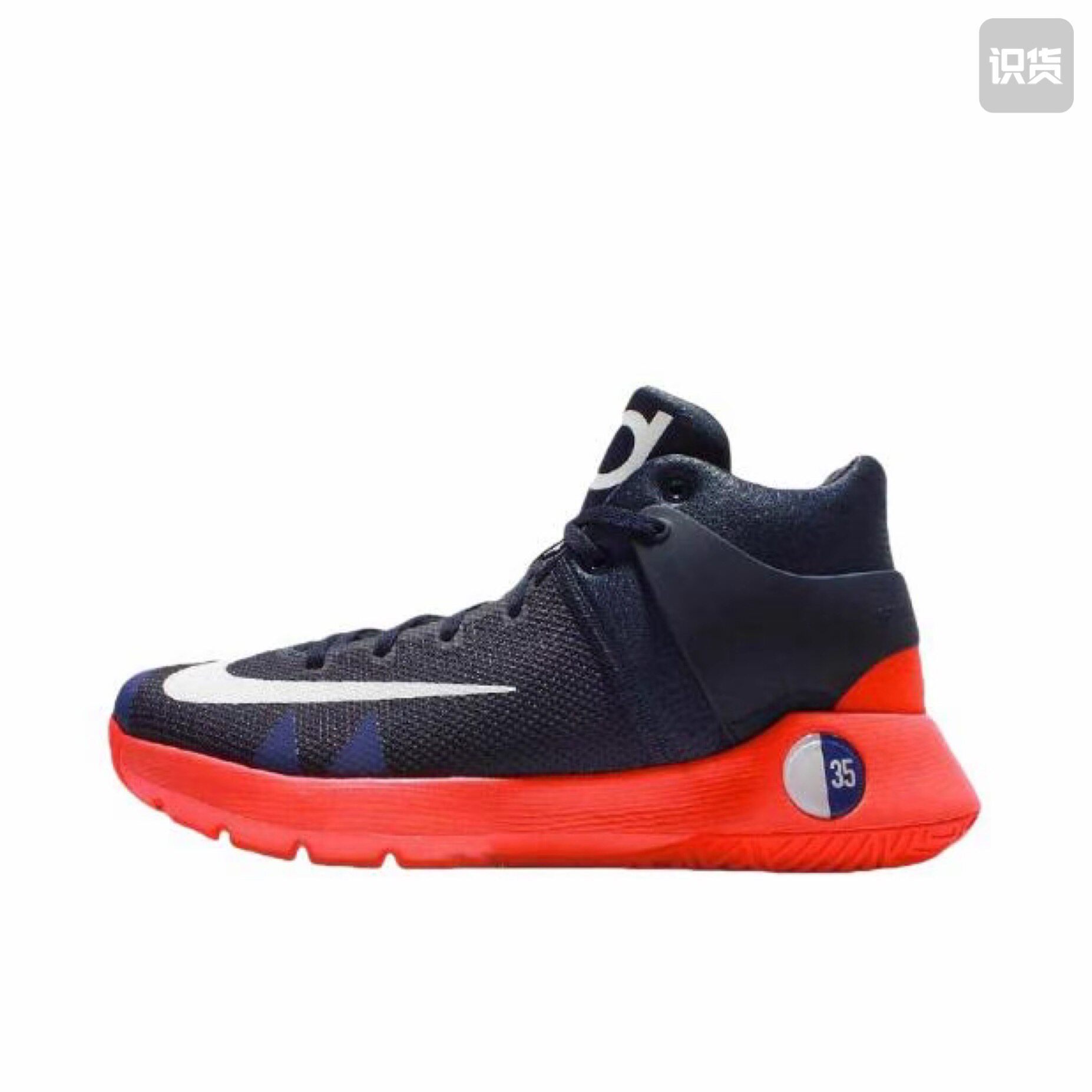 Nike KD Trey 5 IV 杜兰特 844573-416 广东YY仓L3下单阅读详情