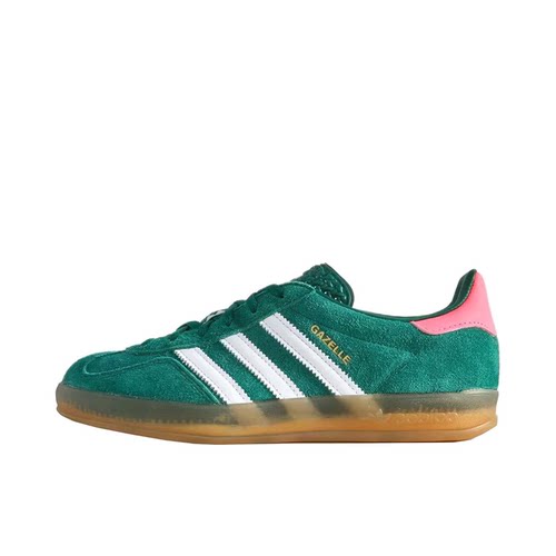adidas Originals Gazelle Indoo IG5929 广东JX仓下单阅读详情页