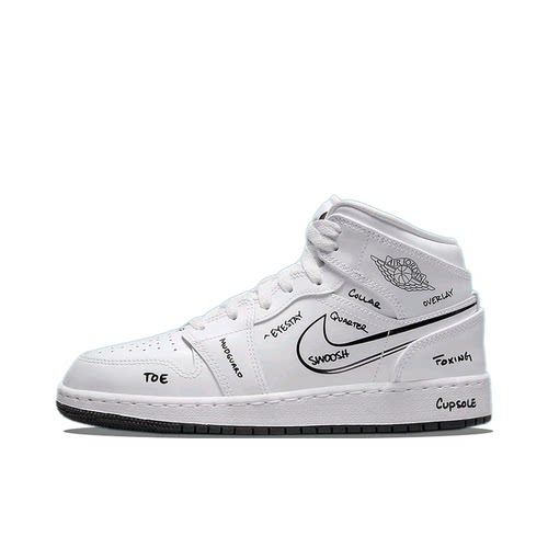 Air Jordan 1 板鞋 运动休闲 DQ1864-100 广东YY仓S4下单阅读详情