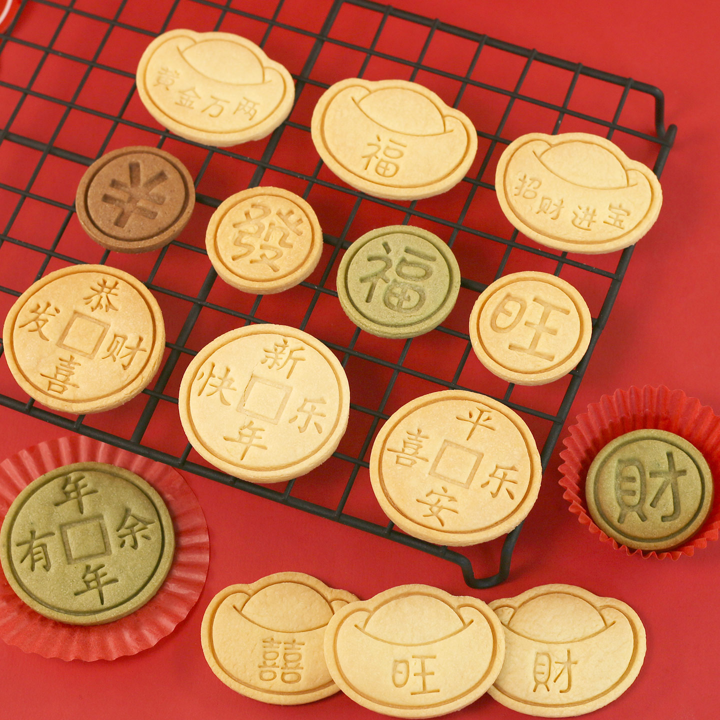 新年饼干模具福禄寿喜元宝金币