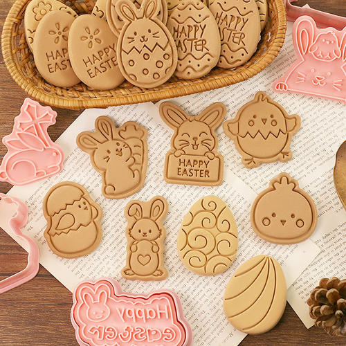 复活节卡通饼干模具烘焙工具