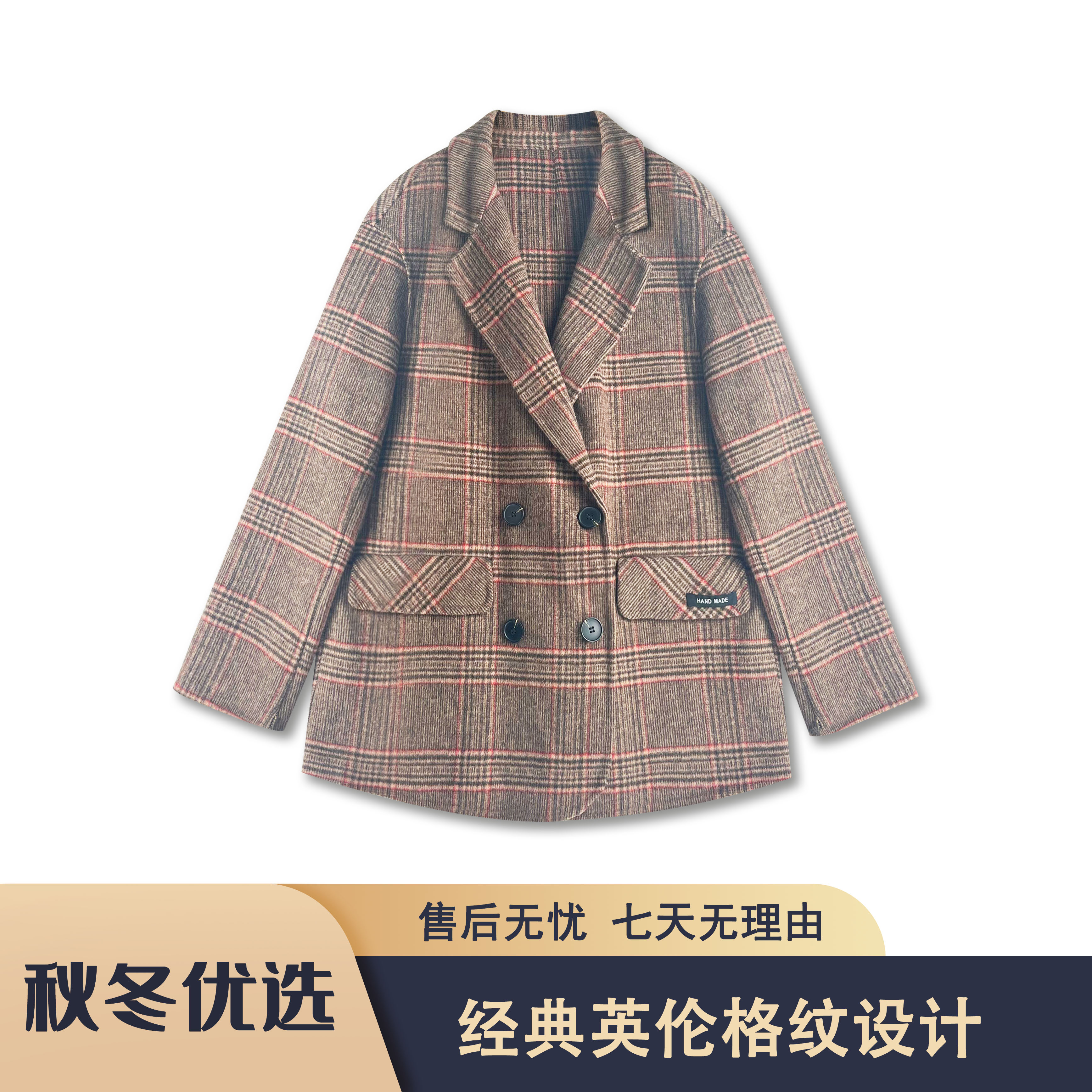 无品牌羊毛常规休闲风